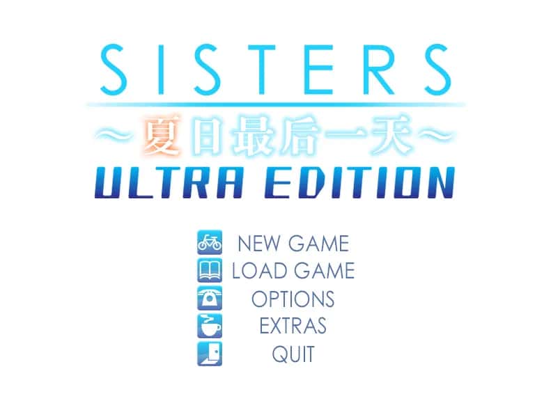 PC/ADV SISTERS：夏日最后一天～Ultra Edition 6.6G