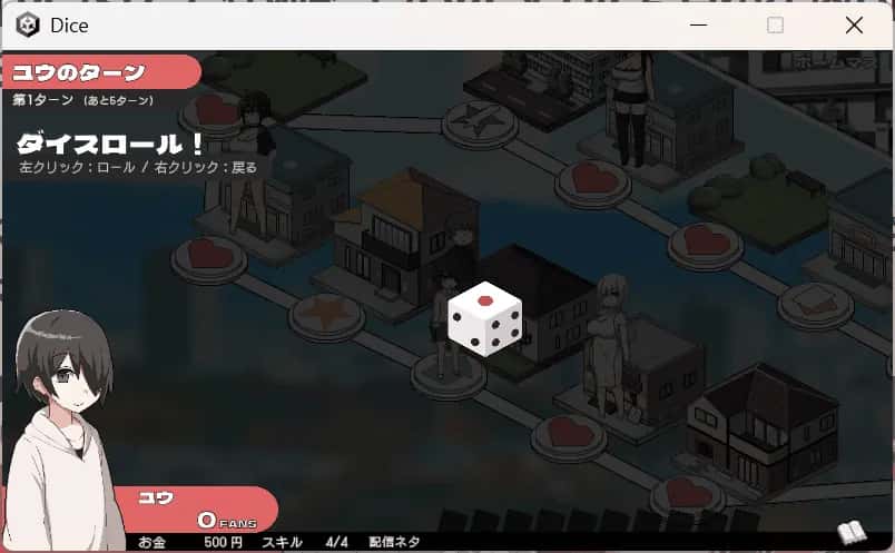 游戏画面1